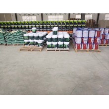 真石漆，保溫真石漆，外墻涂料，水性涂料