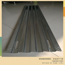 西安廠家直營，外架鋼跳板，新型鍍鋅鋼跳板，大量現(xiàn)貨銷售