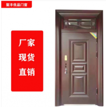 聚豐優(yōu)品門窗 生產(chǎn)銷售防盜，防火，合金，木門等承接大型工程