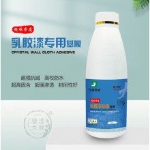 大唐壁虎乳膠漆墻面專用墻基膜，高固含，封閉性強，保護墻面