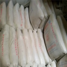 河南白色特種水泥、白色325425硅酸鹽水泥 白色硫鋁水泥