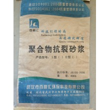 砂漿，抗裂·粘接砂漿 砂漿膩?zhàn)?9