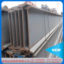 【廠家批發(fā)】大量304不銹鋼角鋼、鋼槽、H型鋼型材現(xiàn)貨 量大從優(yōu)