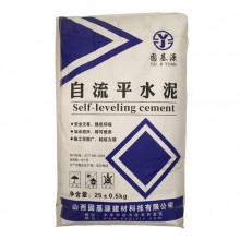 自流平水泥砂漿 地面找平 ，可鋪設(shè)木地板，PVC地板，地毯 快凝