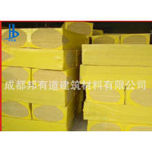 泰石、櫻花巖棉板A級防火防水巖棉板清倉現(xiàn)貨80kg50厚含玄武巖