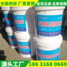 耐高溫涂料、耐高溫防氧化涂料、耐高溫絕緣涂料、耐高溫陶瓷涂料